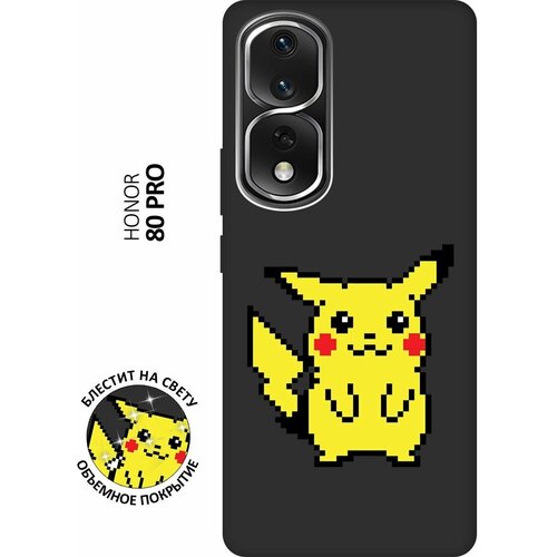 Матовый Soft Touch силиконовый чехол на Honor 80 Pro / Хонор 80 Про с 3D принтом Pixel Pikachu черный матовый soft touch силиконовый чехол на honor 80 pro хонор 80 про с 3d принтом avo sport черный