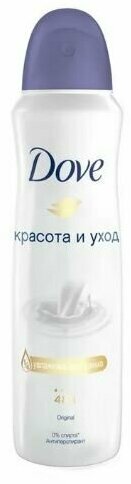 Dove/ Дезодорант-антиперспирант "Original" аэрозоль, 150 мл.