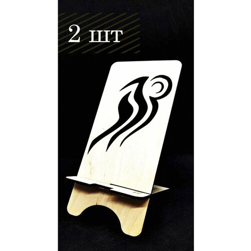 Подставка под телефон из дерева drevorub 