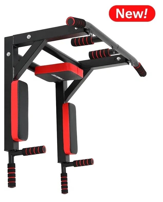 Турник настенный 3в1 UNIX Fit PULL UP 200