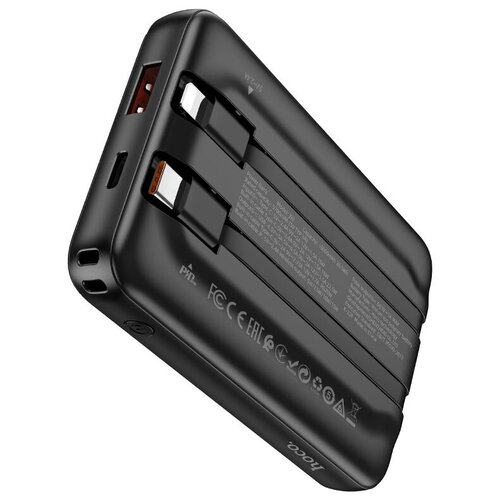 Аккумулятор внешний резервный HOCO J92 Path 225W fully compatible magnetic cable 10000mAh чёрный 225600₽