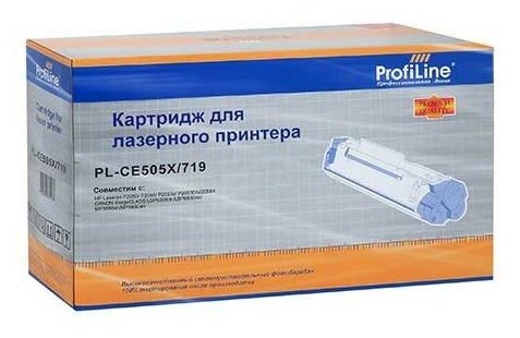 Картридж PL-CE505X/719H (№05X) для принтеров HP LaserJet P2055/P2055d/P2055dn/Canon i-SENSYS LBP251/LBP252/LBP253/LBP6300/LBP6310/LBP6650/LBP6670/LBP6680/MF411/MF416/MF416dw/MF418/MF419/MF5840/MF5880/ Profiline - фото №3