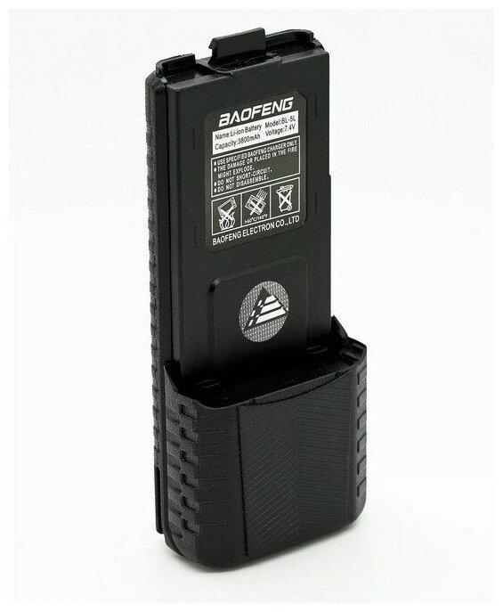 Аккумулятор Baofeng для UV-5R 3800mAh, черный