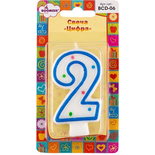 Свеча для торта BOOMZEE Цифра BCD-06 2 69₽