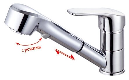 Смеситель для кухни Potato P6041