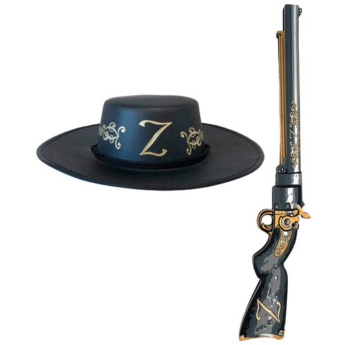 Детская шляпа и винтовка Зорро (13703) шляпа сима ленд демисезонная размер 52 54 см мультиколор