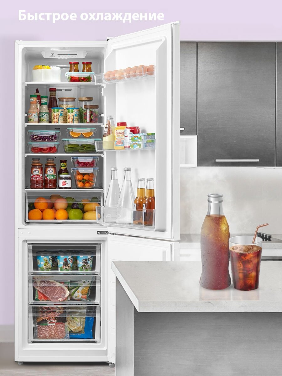 Холодильник Comfee RCB370WH1R, двухкамерный, No frost, белый, GMCC компрессор, LED освещение, перевешиваемые двери