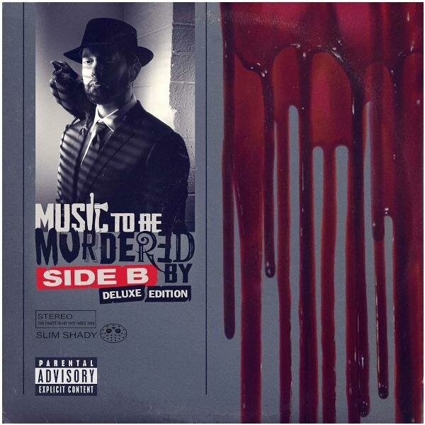 Виниловая пластинка EMINEM - MUSIC TO BE MURDERED BY, SIDE B (DELUXE BOX SET, COLOUR, 4 LP)