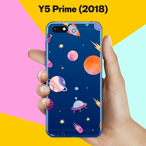 Силиконовый чехол Узор из планет на Huawei Y5 Prime (2018) силиконовый чехол узор из ёжиков на huawei y5 prime 2018