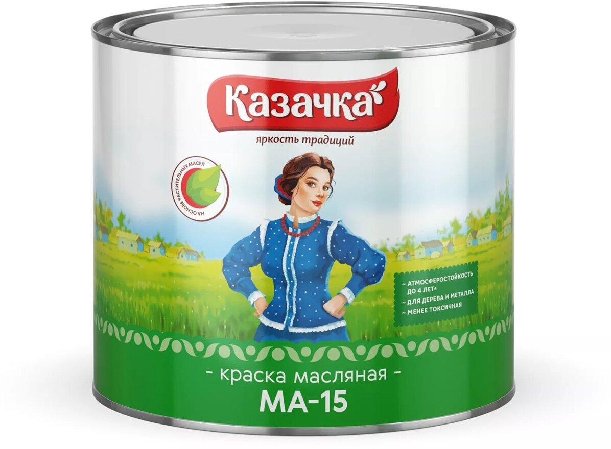 Краска масляная МА-15 Казачка, глянцевая, 1,9 кг, синяя