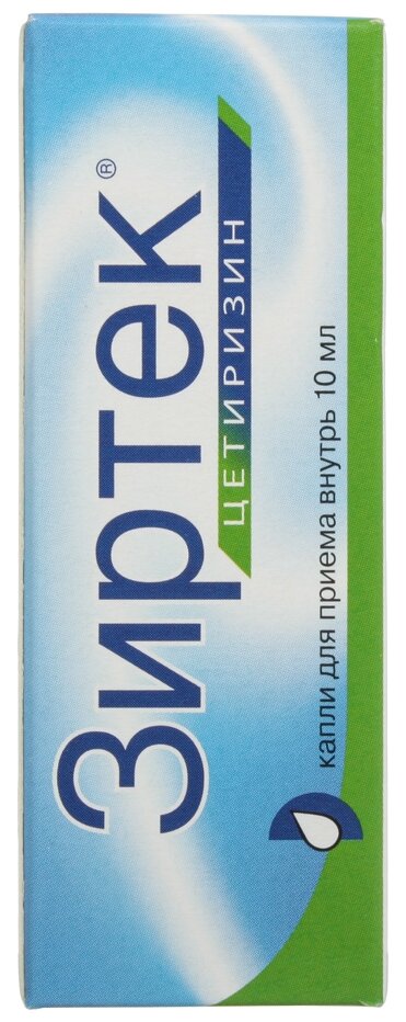 фото Зиртек капли д/вн. приема