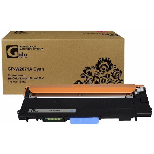 Картридж GalaPrint W2071A 117A с чипом для HP Color Laser 150nw/150a/178nw/179fnw лазерный, совместимый, цвет голубой картридж galaprint 117a y