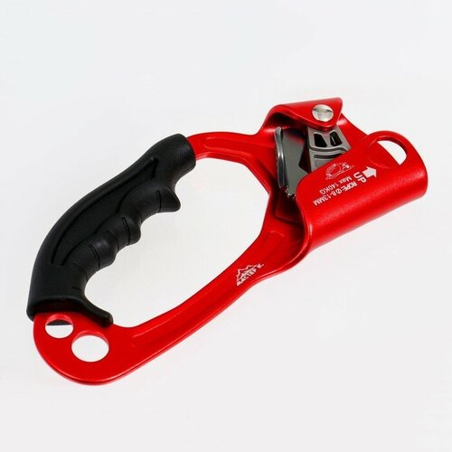 Жумар под левую руку, 19х9 см, красный 9095400