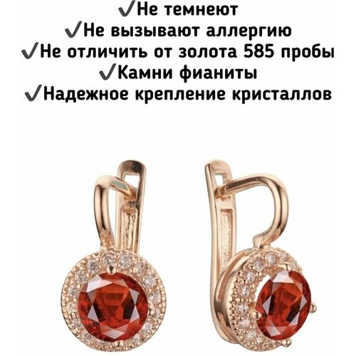 серьги одиночные dg jewelry фианит серебряный красный Серьги одиночные , фианит, красный