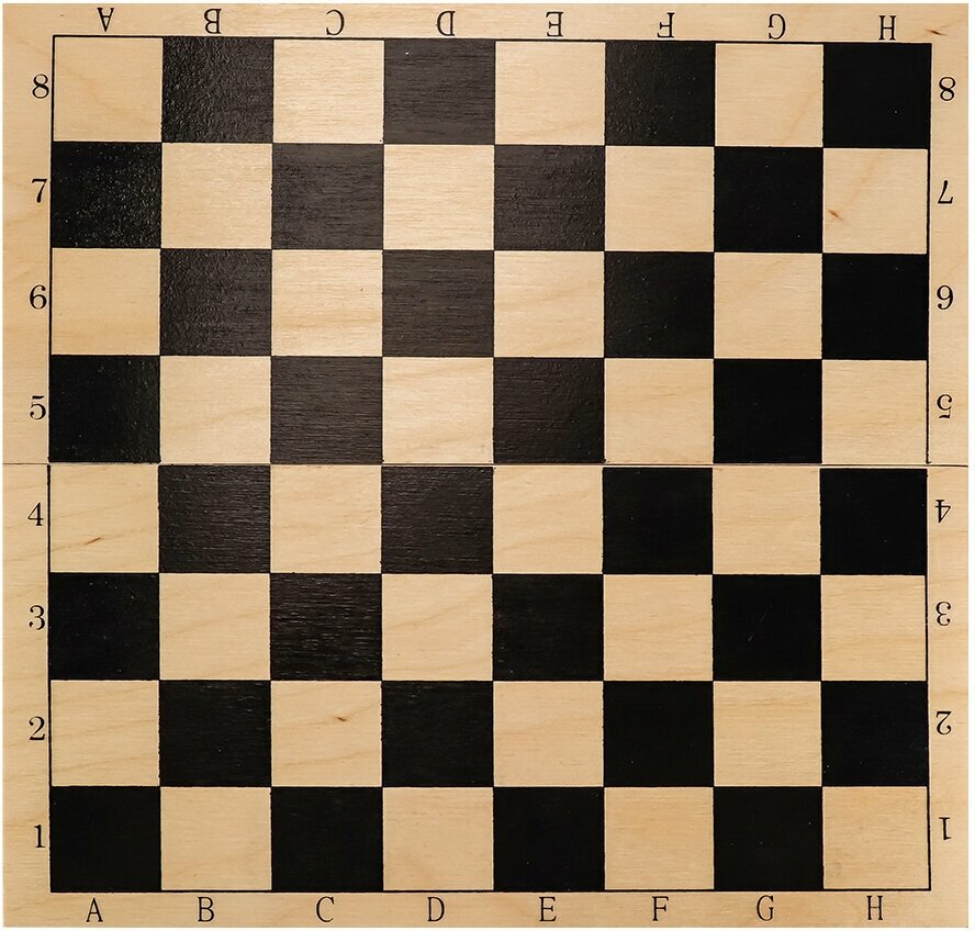 Шахматы деревянные обиходные (ИН-8057) Рыжий кот - фото №6