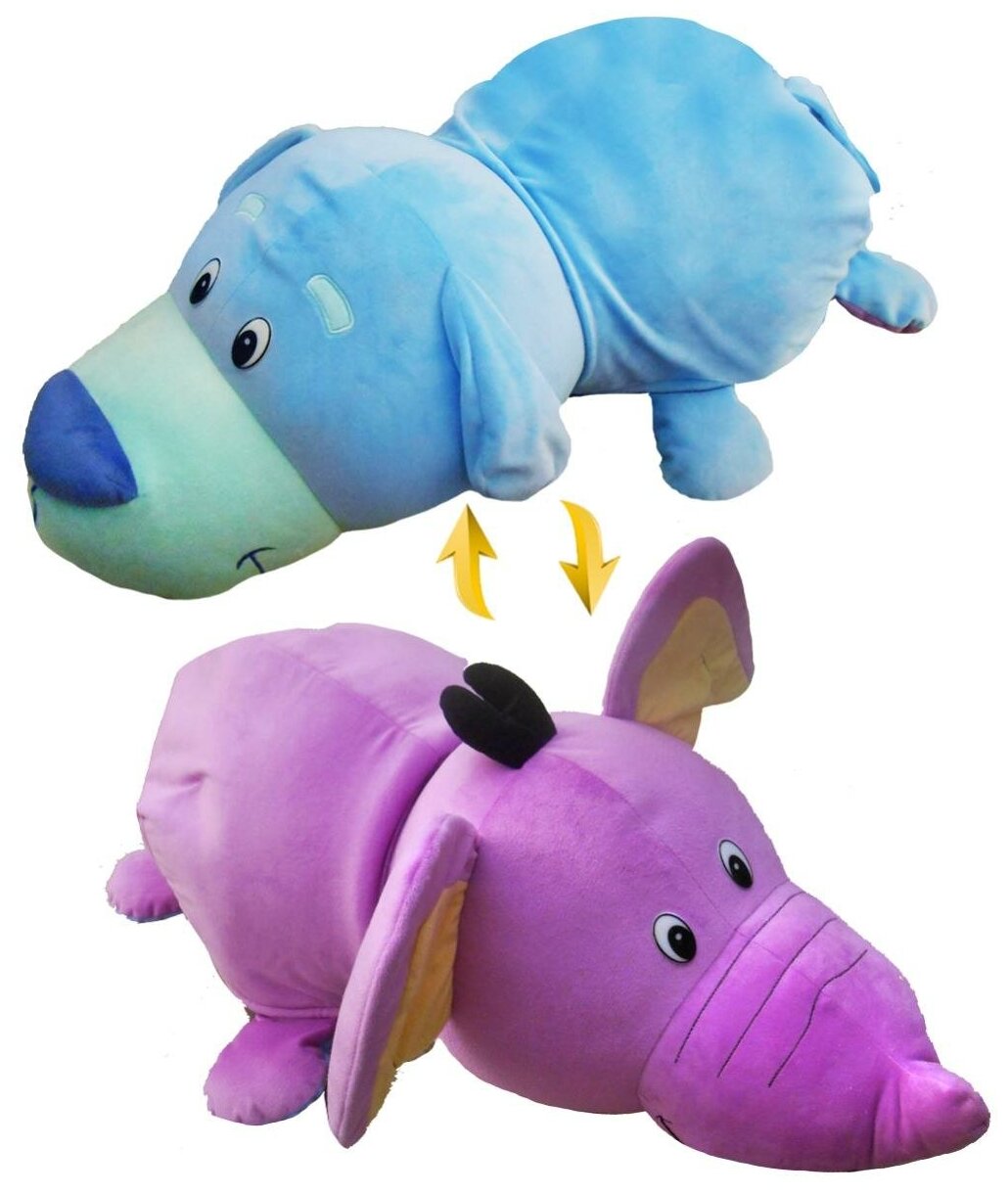 Мягкая игрушка 2 в 1 1Toy Вывернушка Голубой щенок-Сиреневый Слон 76 см - фото №4