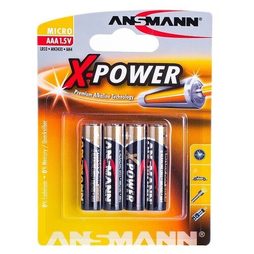 Батарейки алкалиновые ANSMANN X-POWER 5015653 LR03 BL4