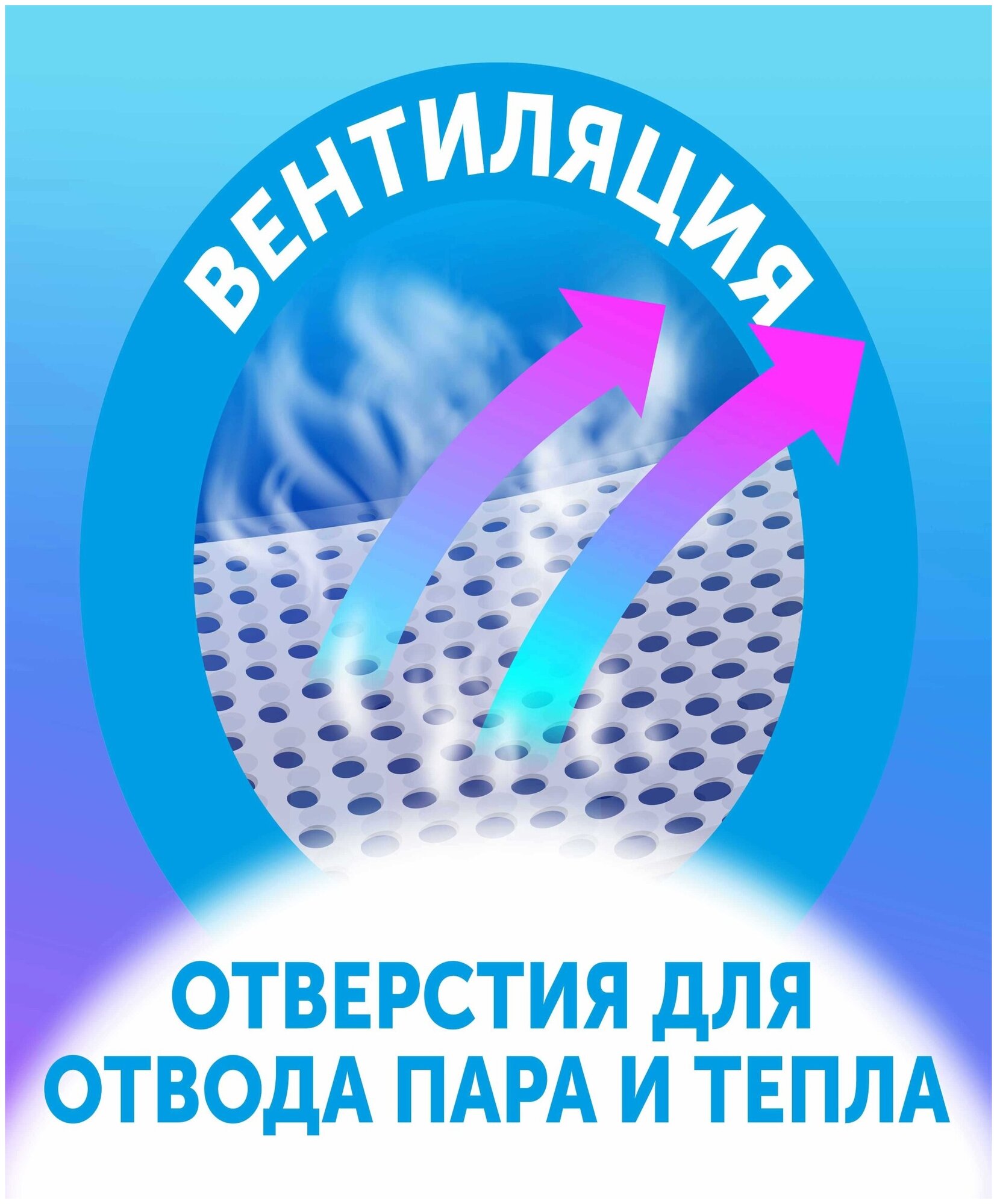 Трусики-подгузники lovular солнечная серия l 9-14кг, 44 шт/уп LOVULAR Limited - фото №16