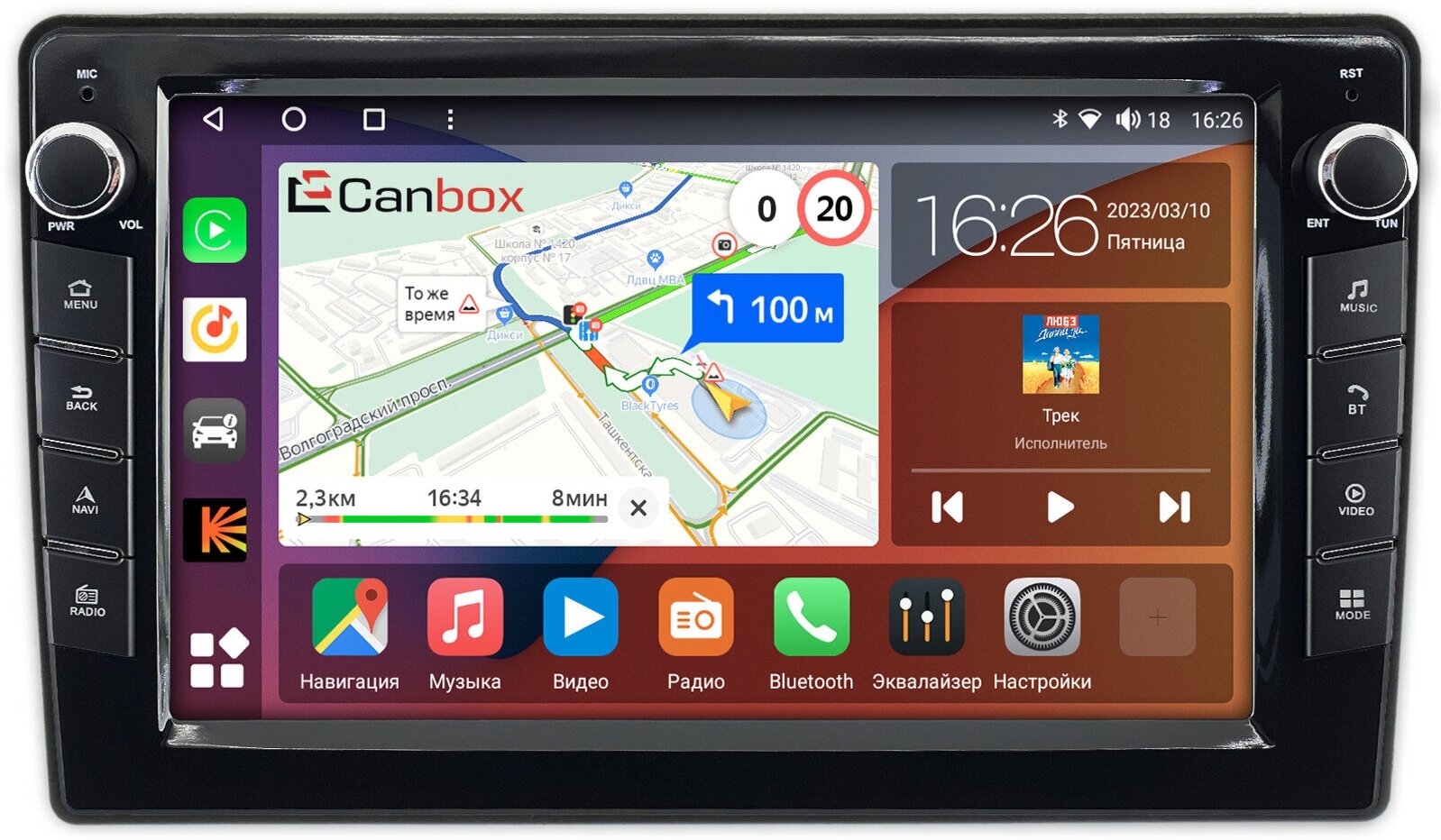 Штатная магнитола Canbox H-Line 7823-9-1252 Kia Ceed (2006-2010) (авто с кондиционером) Android 10 (4G-SIM, 4/64, DSP, IPS) С крутилками