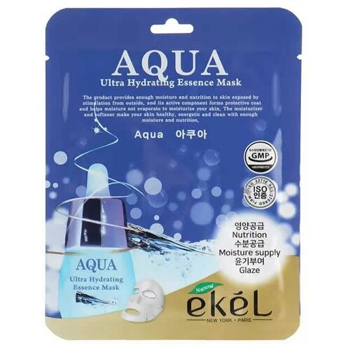 EKEL Тканевая маска для лица ультраувлажняющая Aqua Ultra Hydrating Essence Mask