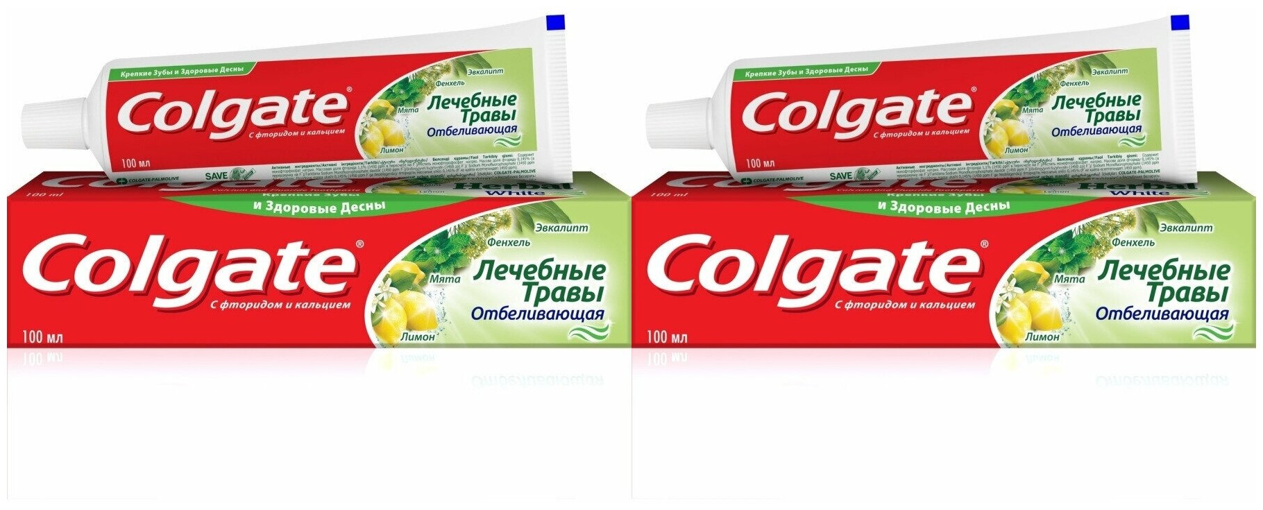 Colgate Паста зубная Лечебные травы Отбеливающая, 2 уп x 100 мл /