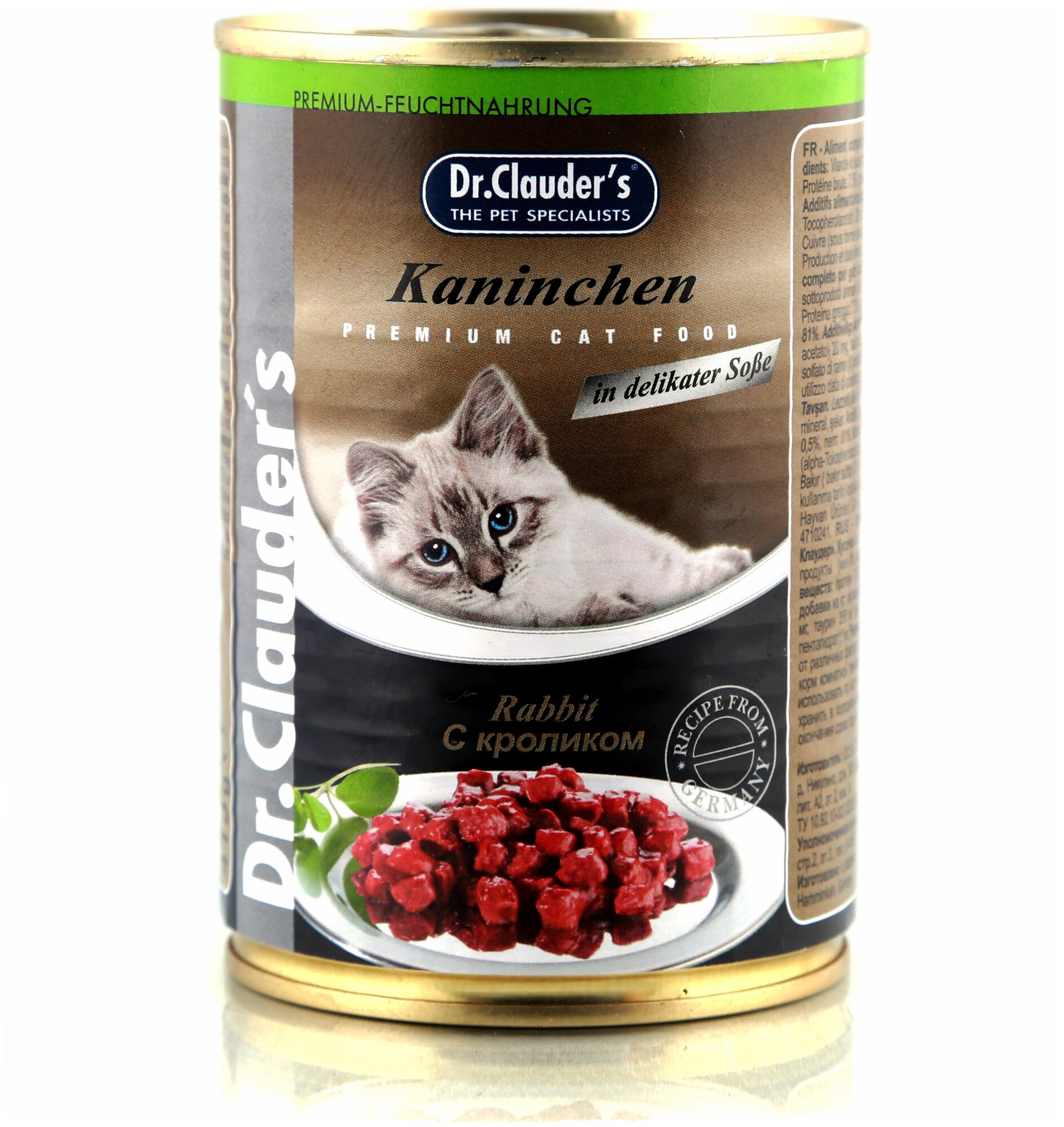 Dr. Clauder`s 415 гр консервы для кошек с кроликом