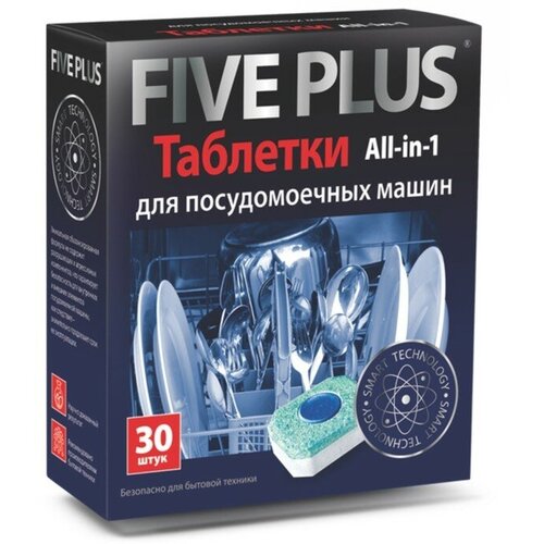 Five Plus Таблетки для посудомоечных машин Five plus, 30 шт