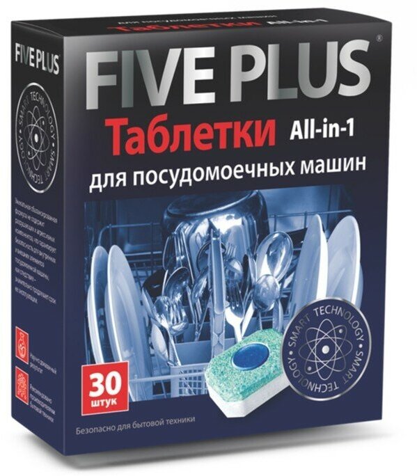 Five Plus Таблетки для посудомоечных машин Five plus, 30 шт