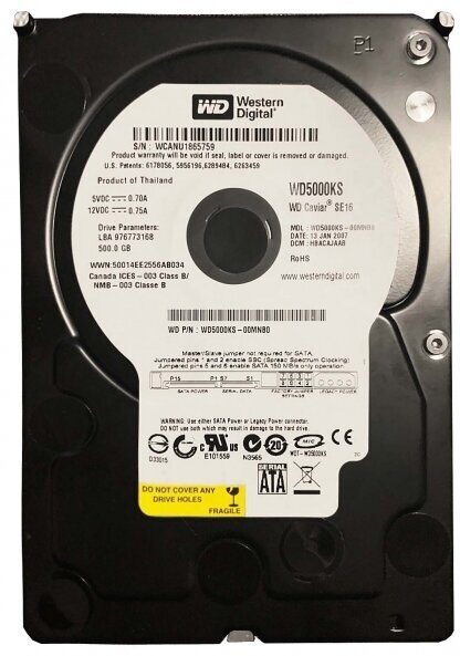 Жесткий диск Western Digital WD5000KS 500Gb 7200 SATAII 3.5" HDD