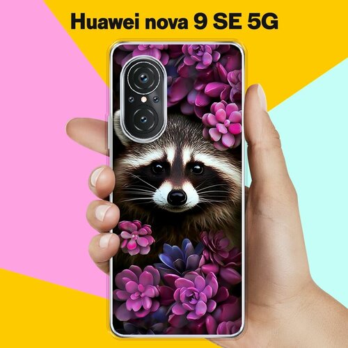 Силиконовый чехол на Huawei nova 9 SE 5G Енот / для Хуавей Нова 9 СЕ 5Джи черный силиконовый чехол musthavecase для huawei nova 9 se foxy girl лисичка для хуавей нова 9се