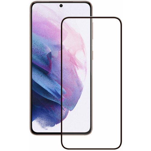Стекло защитное 3D для Samsung Galaxy S21 Plus с олеофобным антибликовым покрытием