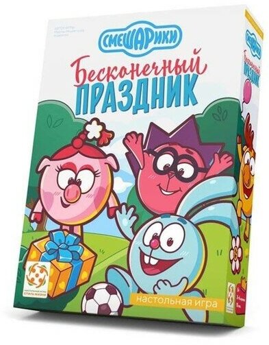 Настольная игра «Смешарики. Бесконечный праздник»