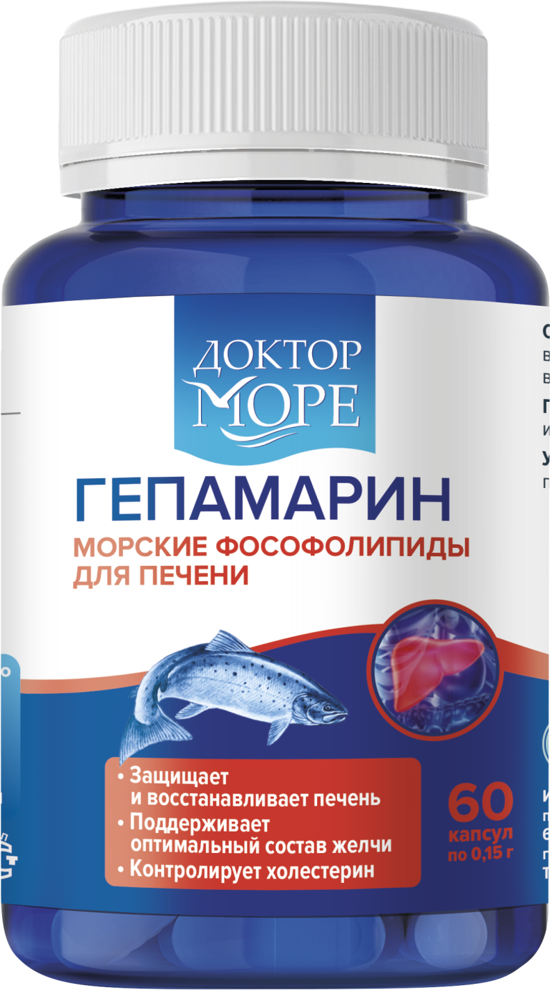 Доктор Море Гепамарин морские фосфолипиды, для нормализации функций печени, 60 капс. 0,15 гр.
