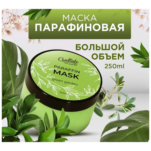 Conflate Nail Professional Крем для рук и для ног, увлажняющая маска парафин для маникюра и педикюра, Green Garden 250 гр