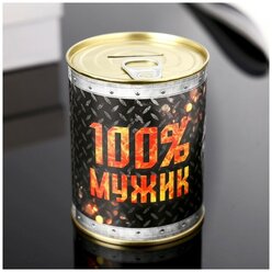 Копилка-банка металл "Мужик сказал" 7,3х9,5 см микс