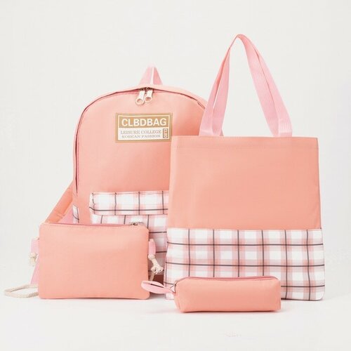 Рюкзак шоппер Master, розовый набор рюкзак на молнии шопер сумка косметичка цвет синий