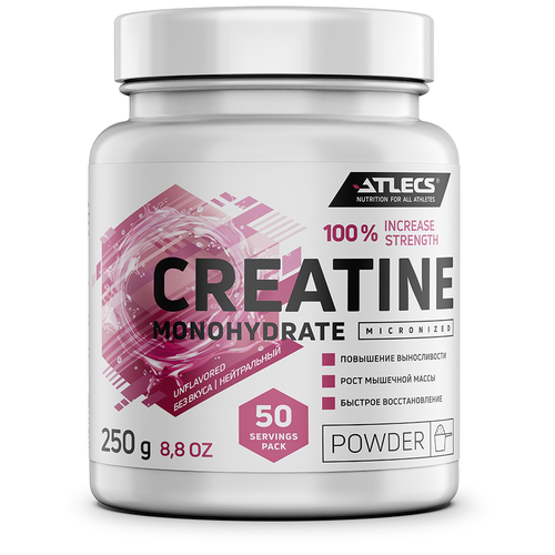 fuel up creatine monohydrate 13 8 oz 390 g Atlecs Creatine Monohydrate, 250 гр. (250 гр.)