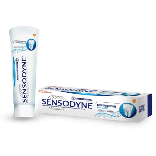 Набор из 3 штук Зубная паста Sensodyne Восстановление и Защита для чувствительных зубов, 75мл