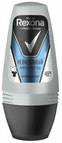 Рексона Дезодорант-антиперспирант роликовый MotionSense, Невидимый прозрачный лед, мужской, 50 мл