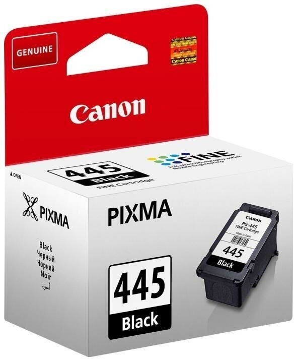 Canon Картридж оригинальный Canon PG-445 8283B001 черный 180 стр