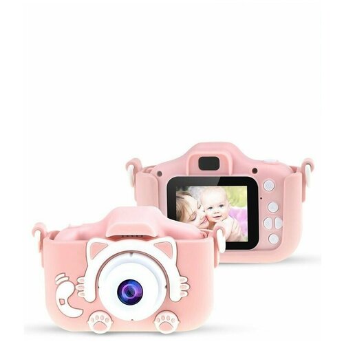 Детский фотоаппарат с селфи камерой x55 розовый 189900₽