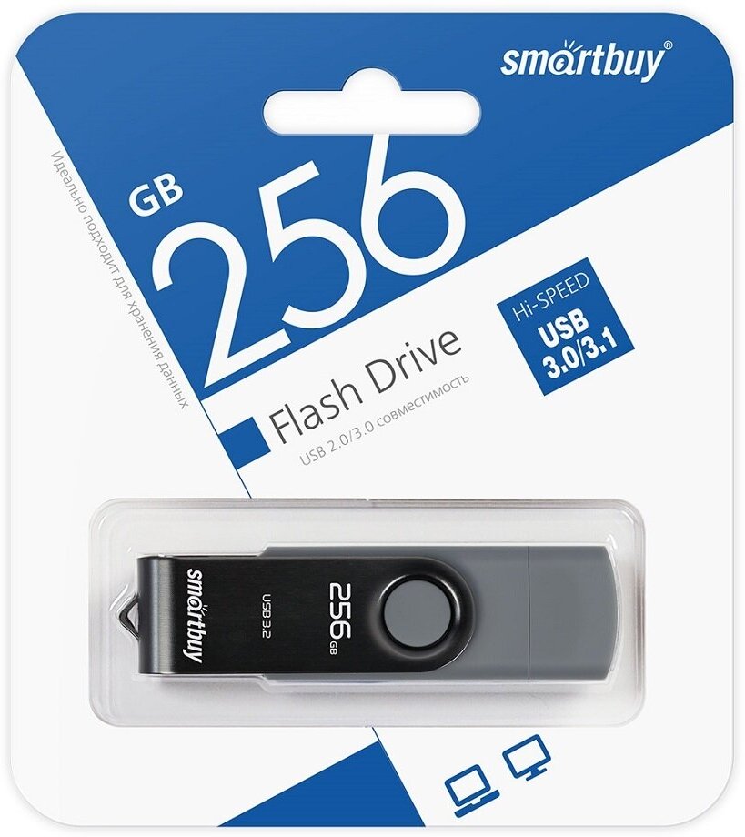 Флешка SmartBuy Twist Dual USB 3.0, 256 ГБ, черный/серый