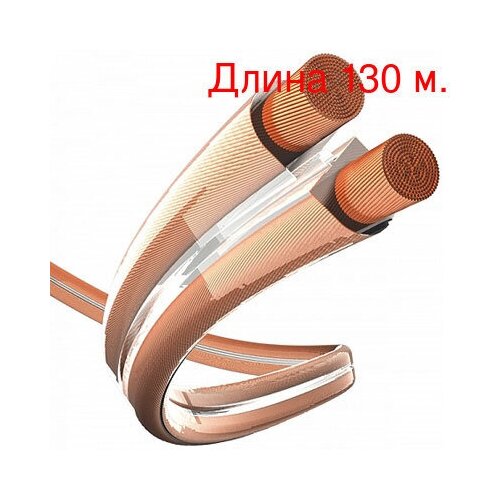 Кабель акустический на метраж Inakustik 004021 Premium Cuprum Transparent 1.5 (130м.)