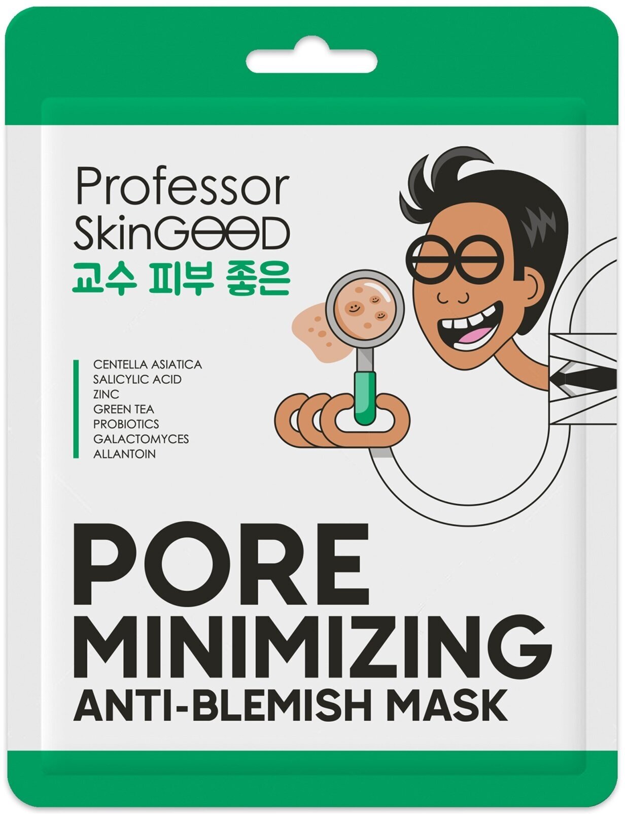 Professor SkinGOOD Маска для проблемной кожи лица Pore Minimizing, 33 мл