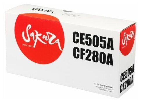 Картридж Sakura Printing Sakura CE505A/CF280A для HP LJ 400M/LJ 401/DNP2035/DNP205, черный, 2700 к.