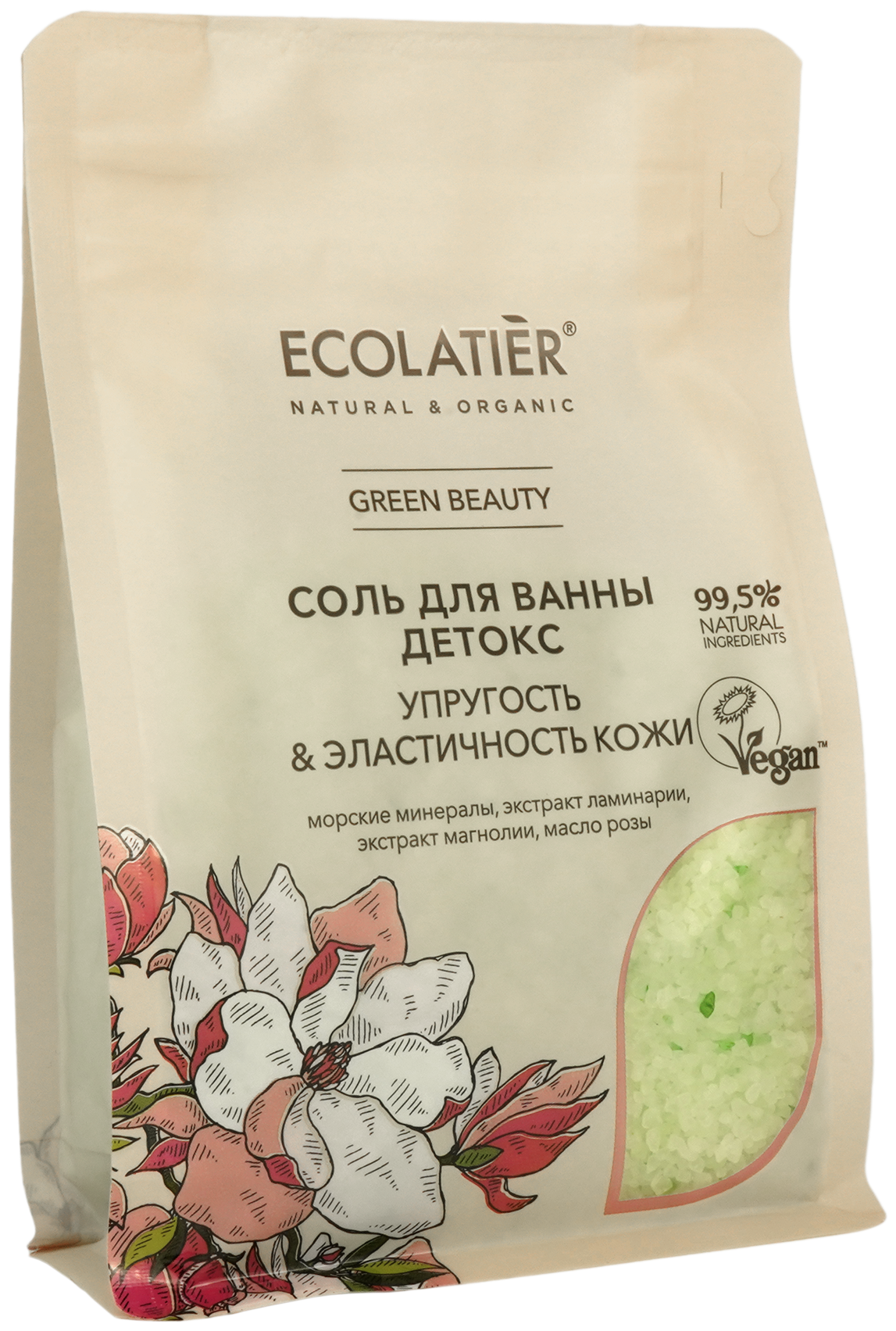 Ecolatier Organic Farm GREEN Соль д/ванн Детокс Упругость&Эластичность кожи 600гр