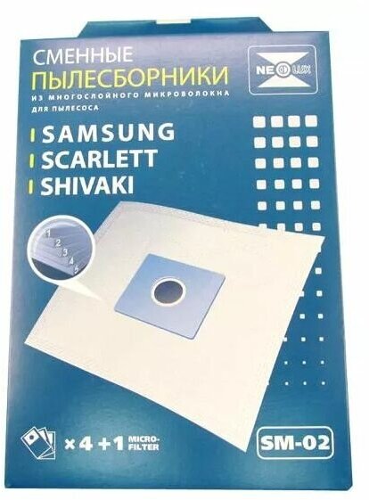 Мешки пылесоса Samsung Scarlett Shivaki - 4 мешка из микроволокна + микрофильтр - Neolux_SM-02