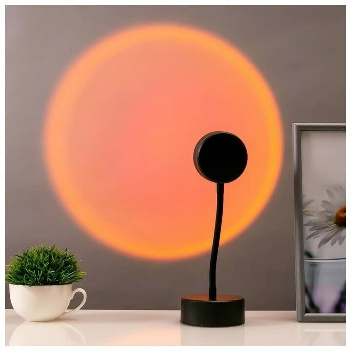 Светильник проектор заката 16 цветов Sunset Lamp