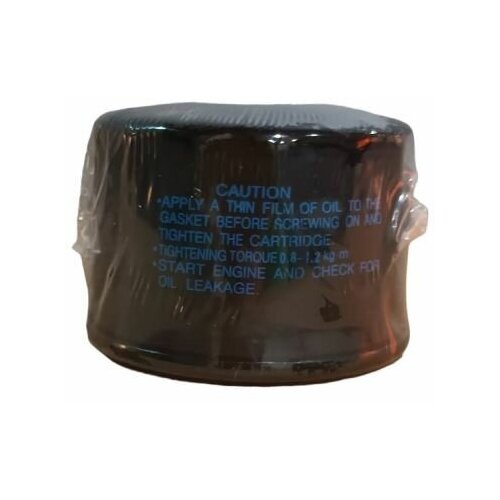 Фильтр масляный для подвесного мотора SUZUKI DF25-70DF40ADF50АDF60А 1499₽