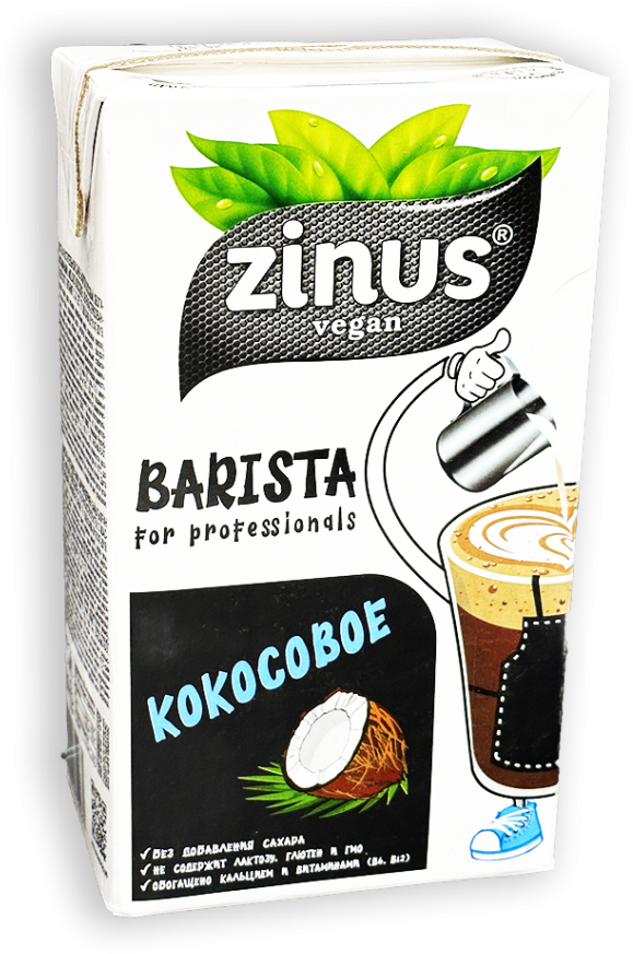 Напиток Zinus Barista Кокосовый 1л Интерпродукт - фото №6
